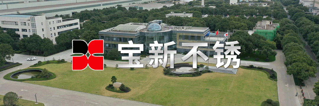 连跌不止！钢厂集体降价，不锈钢淡季行情来袭！​