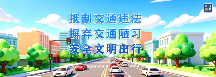 远销越南！福江不锈钢火力全开冲刺订单生产